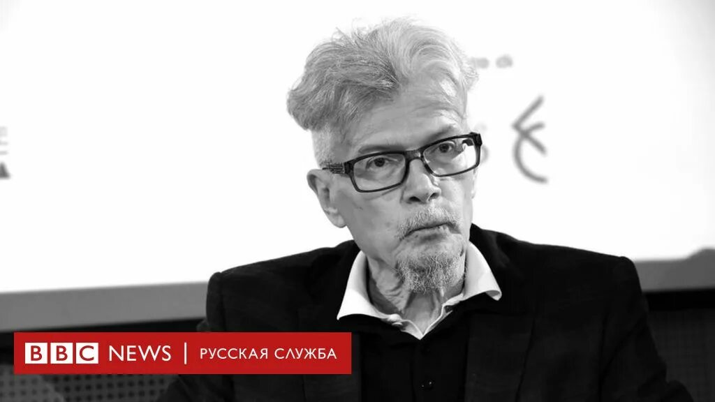 Э в лимоновым