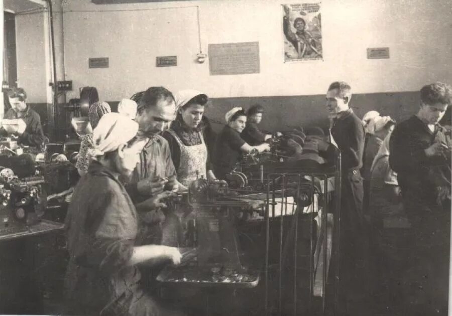 Чистополь завод в. Часовой завод чистополь. пензенский часовой завод в 1945 пенза.