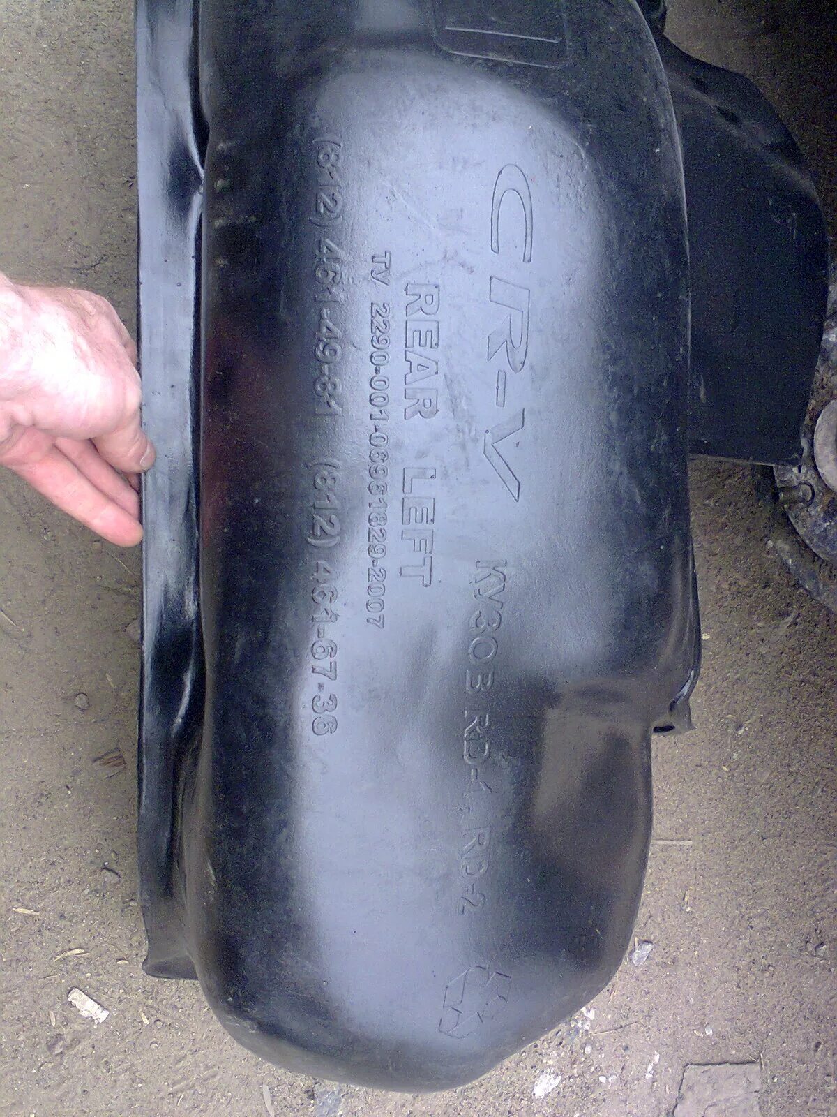 Подкрылок cr v. Локеры задние honda cr-v rd1. локеры cr-v rd1. металлические локеры на honda crv rd 5 2001 год. подкрылок из подручных средств.