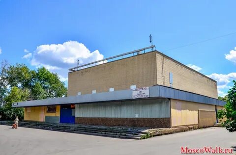Кинотеатр марс