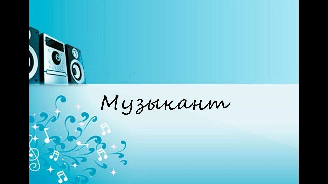 Миля караоке. Караоке вечер. Петь караоке милая. Проснись и пой караоке. Караоке непара караоке.