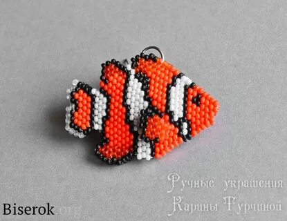 Плетение рыбки