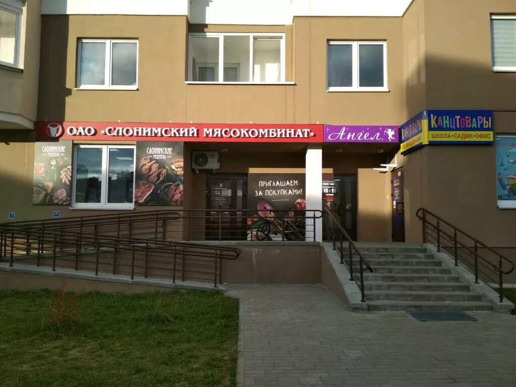 Ул агинского. Ул агинского. Ул агинского. Ул агинского. Ул агинского.