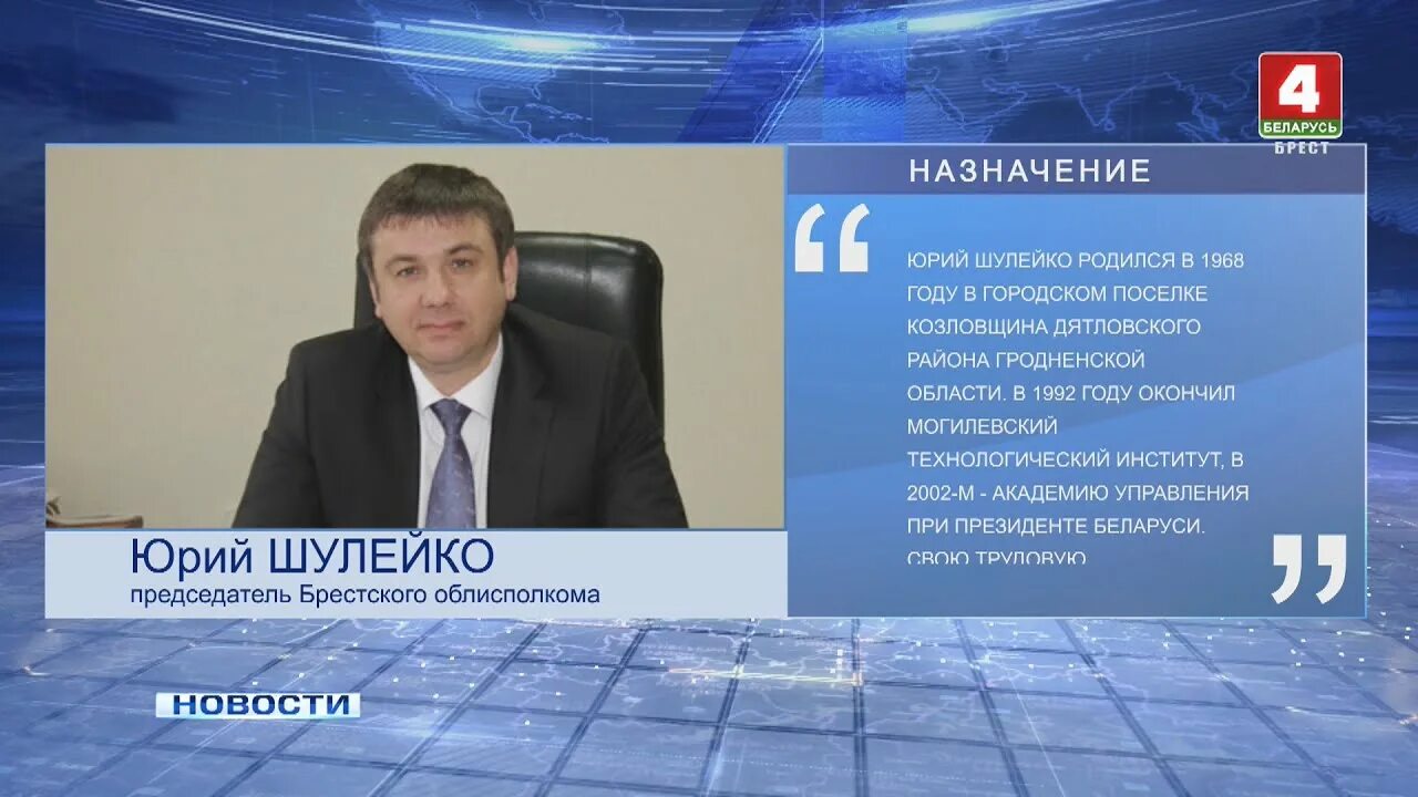 Целевой вид укладки. Назначение видео. Назначение видео. Улиты понятие назначение. Назначение карты.