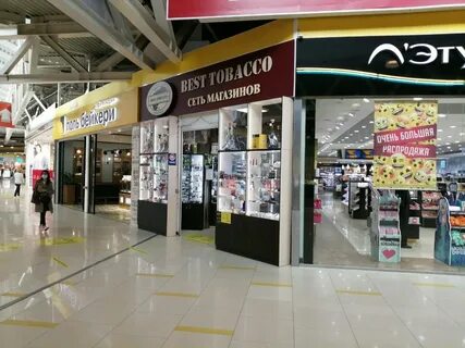 Tobacco екатеринбург