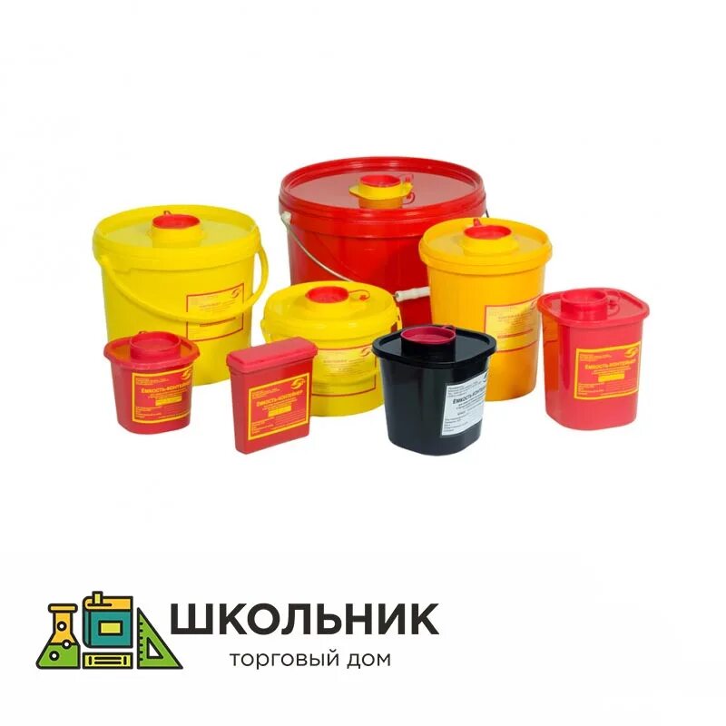 Класса чрезвычайно эпидемиологически опасные отходы