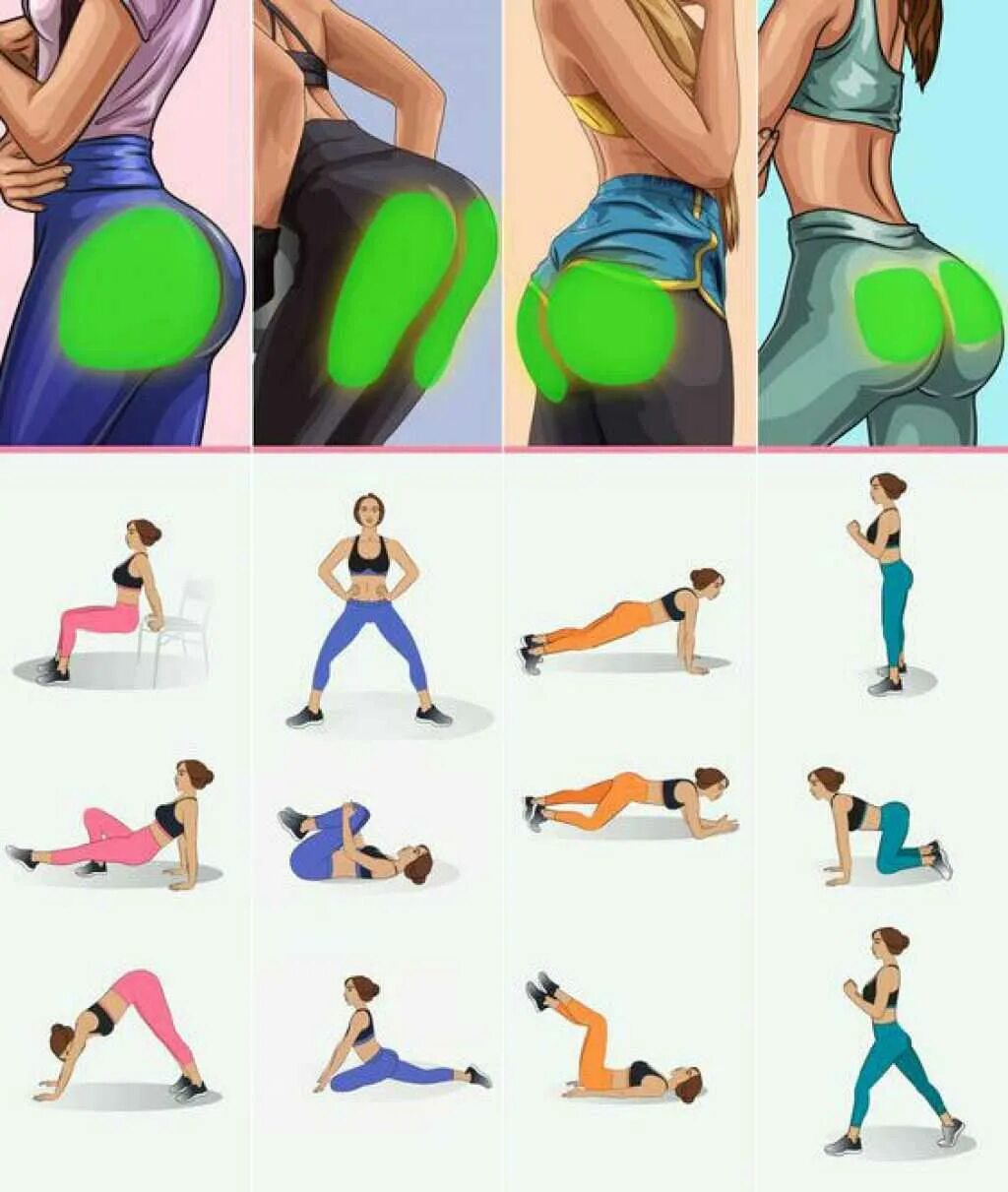 Упражнения для ягодиц. Занятия для попы. Упражнения для ягодиц. Эффективные упражнения для ягодиц для женщин. Эффективные упражнения для ягодиц.
