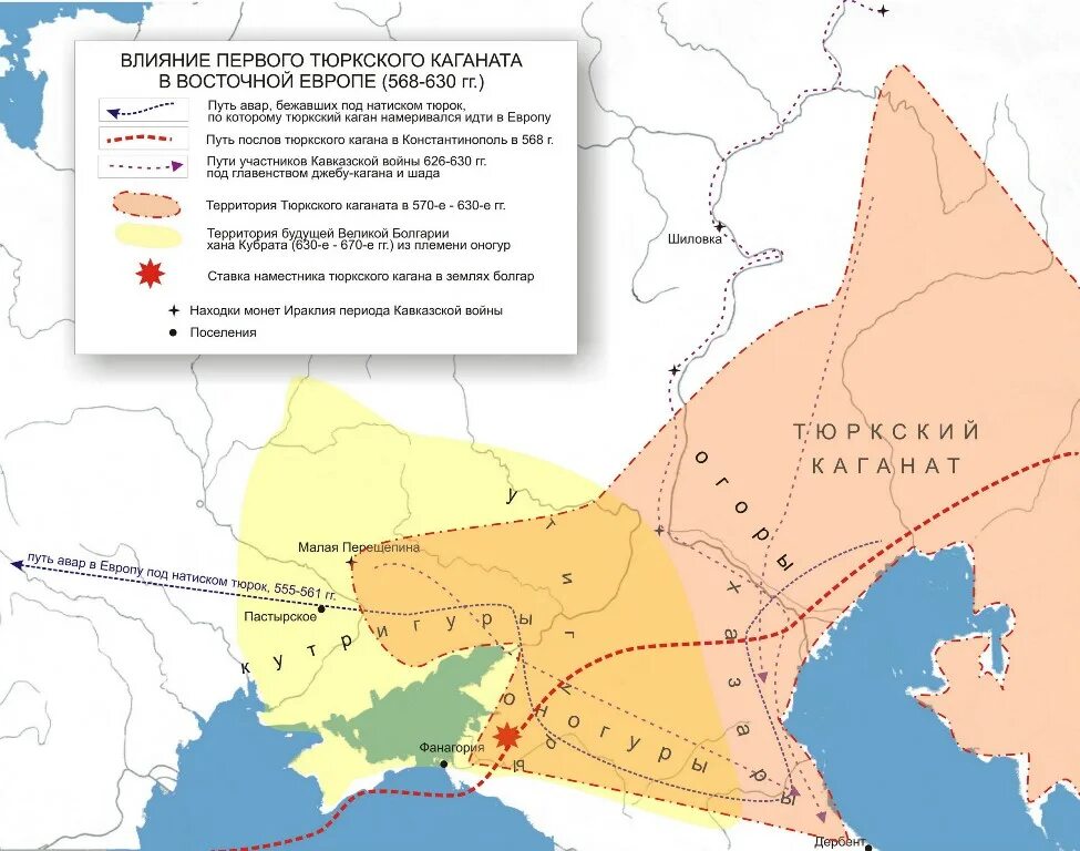 Распад каганата. Аварский и Хазарский каганат. Хазарский каганат территория. Авары карта расселения. Территория Хазарского каганата на карте.