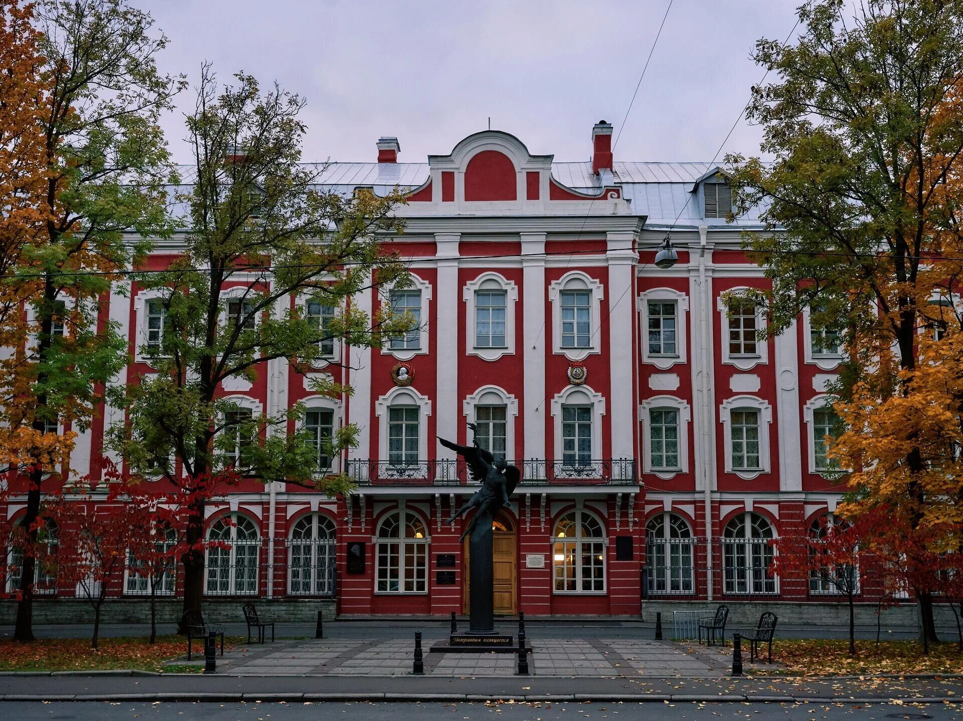 Петербург спбгу. Императорский санкт-петербургский университет. Спбгу, санкт-петербург, университетская набережная. Санкт-петербургский государственный университет университет. Питер вуз спбгу.