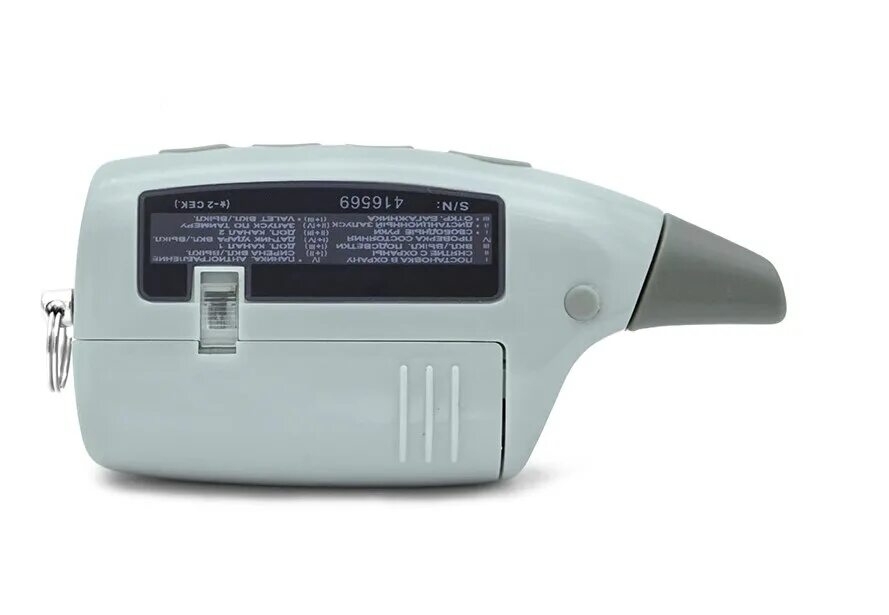 Корпус шерхан магикар 5. Magicar m902f. Брелок шерхан маджикар 5. Брелок шерхан magicar 3. Пульт сигнализации шерхан магикар 5.