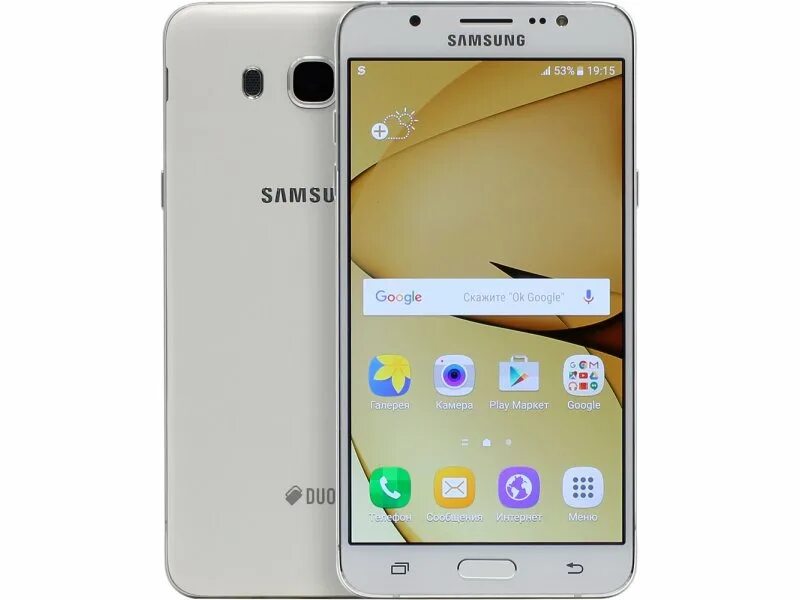 Samsung sm j5 2016. Samsung j710. SM-j710fn. Samsung SM-j710f. Samsung j7 2016 j710.