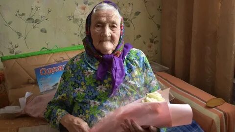 Рязанская ветеран труда