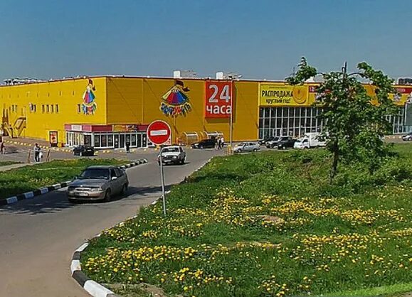 Симферопольское шоссе д 1. Перекресток щербинка симферопольское шоссе. симферопольское шоссе 20 подольск. подольск симферопольское шоссе 20а строение 2. г.подольск симферопольское шоссе д 38.