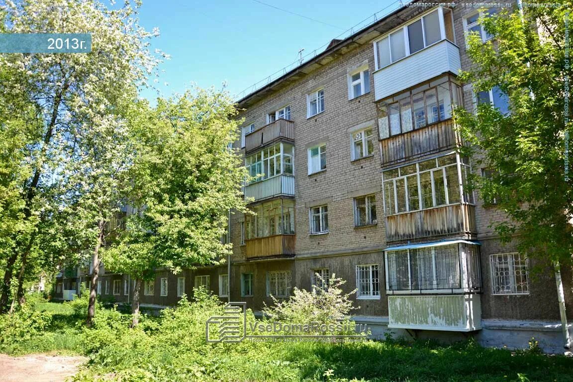 Лев шатров пермь. Льва шатрова 12 пермь. улица льва шатрова 12 пермь. улица льва шатрова пермь. г пермь, ул льва шатрова, д. 28.