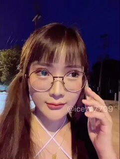 iceza7799's tweet video. 