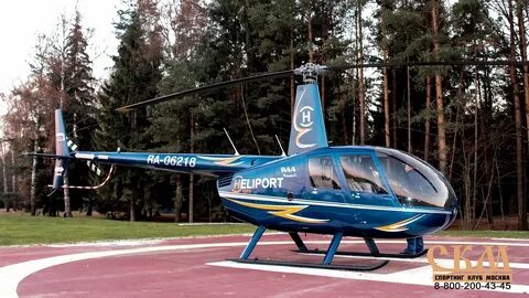 Спортинг клуб минск