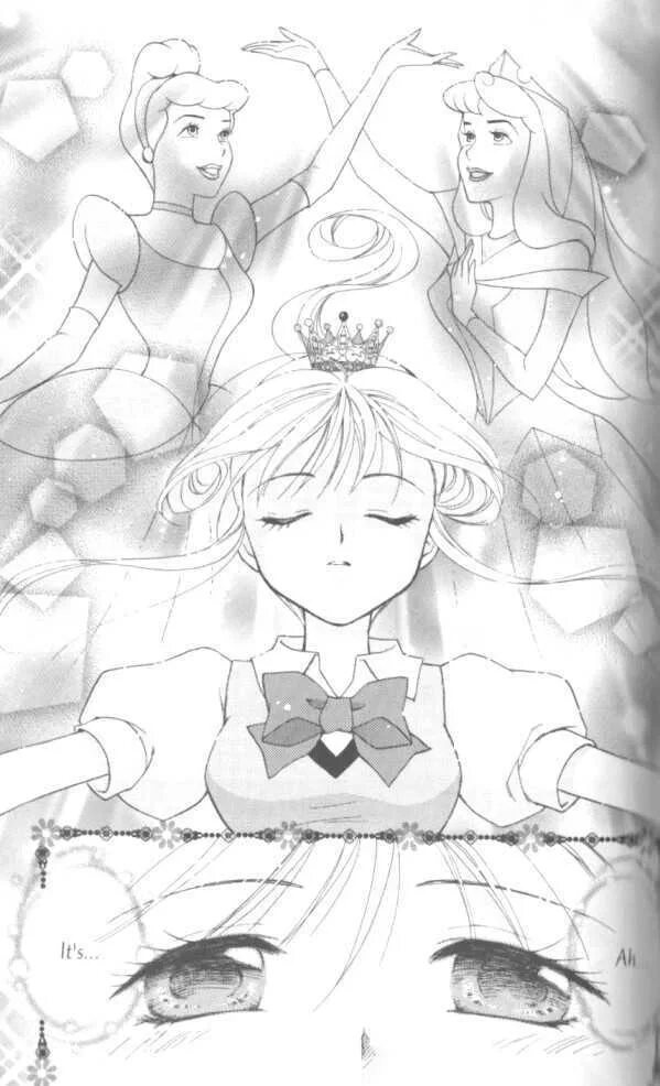 Принцесса 22. Манга Двуликая принцесса. Манга принцесса судьбы. Kilala Princess. Kilala Princess Manga.