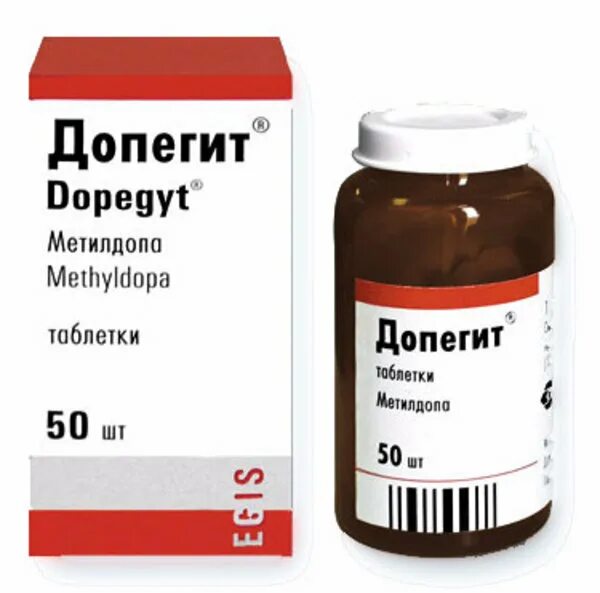 Как принимать допегит при беременности. Допегит 250 мг 50 таб аналоги. допегит тб 250мг n50. препарат от давления для беременных допегит. таблетки от давление для беременных женщин.