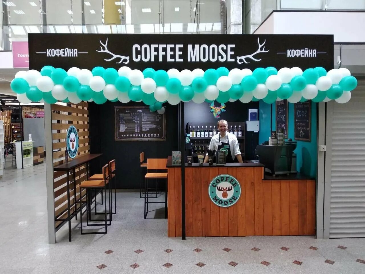 Кофейня Moose Coffee. Франшиза Coffee Moose - кофейня. Moose Coffee островки. Сетевые кофейни. Кофейня сам