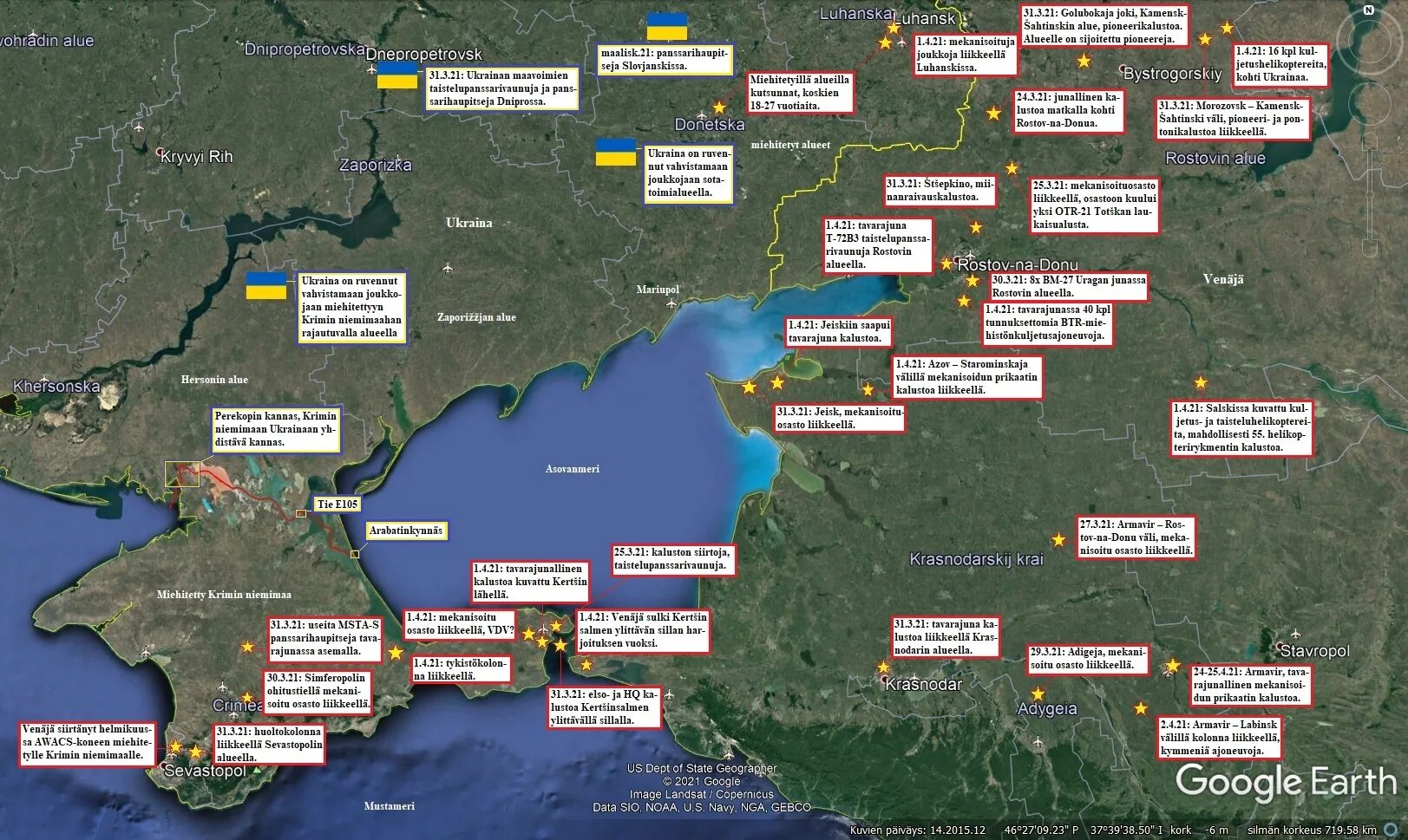 Расположение российских войск на границе с Украиной на карте. Карта сосредоточения украинских войск. Границы Украины на карте на сегодня. Места сосредоточения украинских войск на карте. Где сейчас граница украины