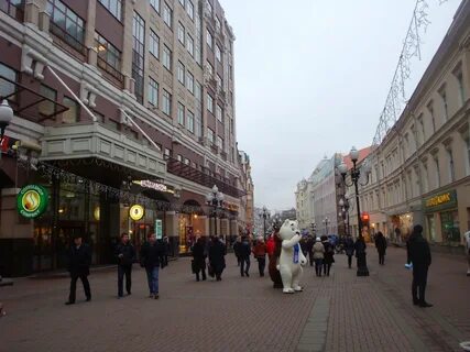 Арбатская сейчас