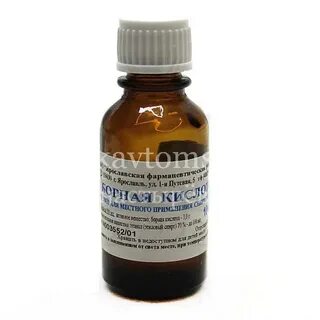 Борная кислота 1 спиртовой раствор