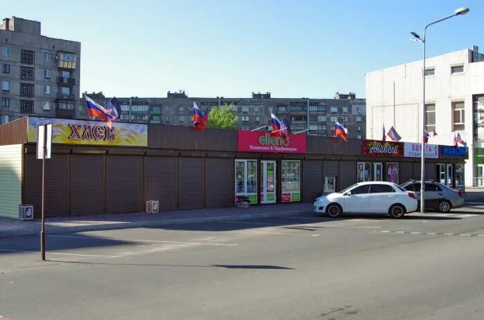 енакиево магазины. ателье натали енакиево. енакиево ул щербакова 147 тц мираж. магазин енакиево. книжный магазин енакиево.