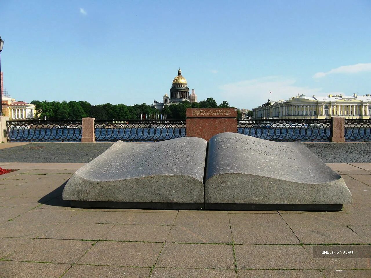 Петра творенье петербург. Строгий стройный вид петербурга. Петра творенье санкт петербург санкт-петербург творение. Детище петра петербург архитектура. Детище петра петербург архитектура.