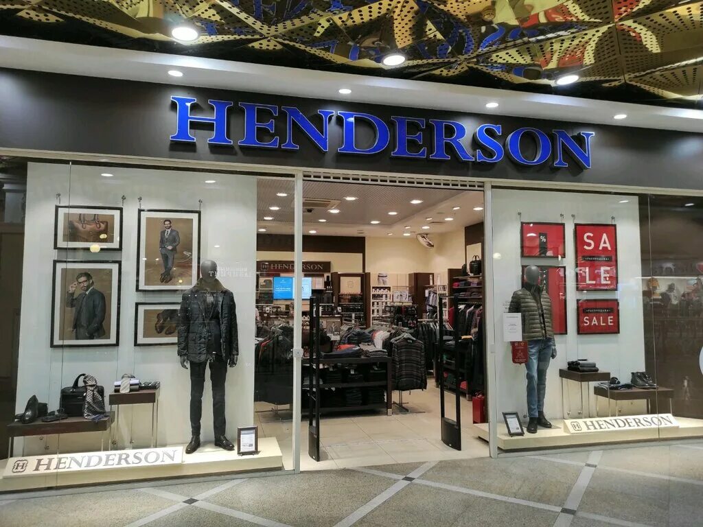 Henderson магазины в москве. хендерсон екатеринбург. хендерсон ижевск. хендерсон пенза. Henderson новокузнецк.
