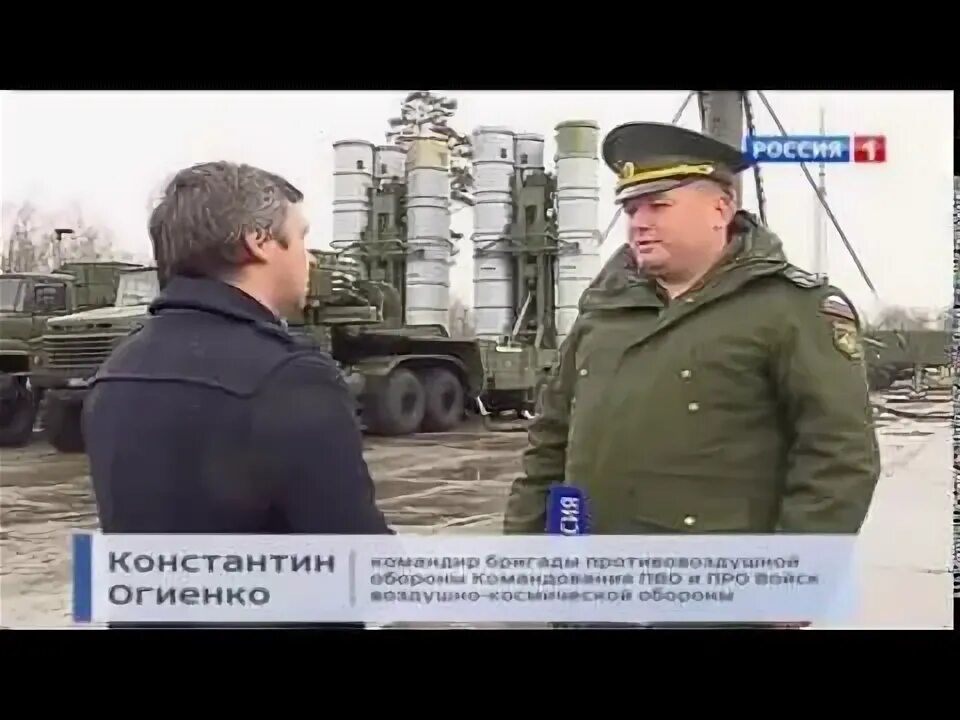 Вместо того чтобы охранять небо над столицей России, генералы продавали земли Ми