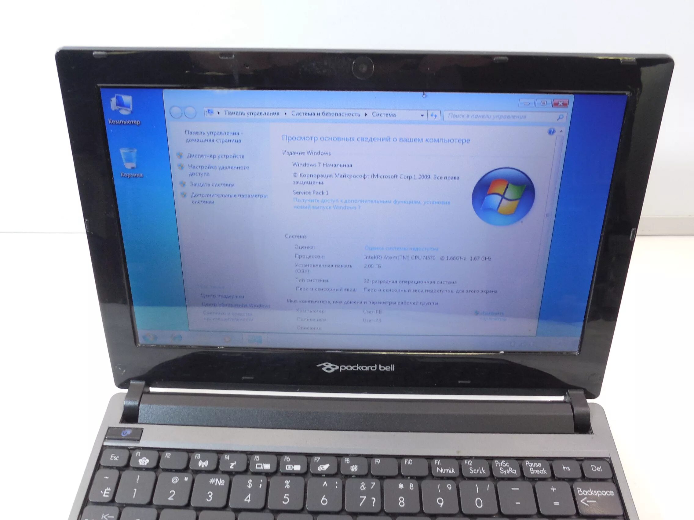 Packard Bell нетбук Intel Atom n570. Нетбук Packard Bell Dot s. Нетбук Packard Bell Dot s Intel Atom n455. Нетбук Packard Bell lt2000.