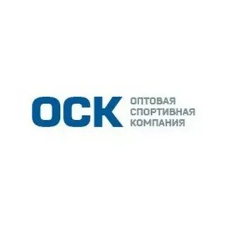 С к оптовая компания