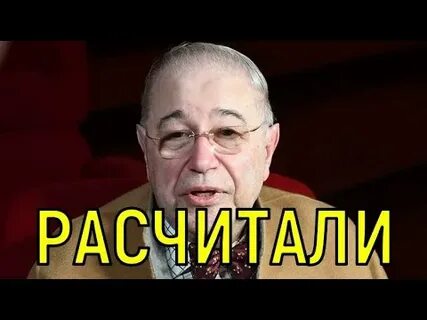 Как петросян назвал новорожденную дочку
