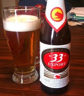 33 бир