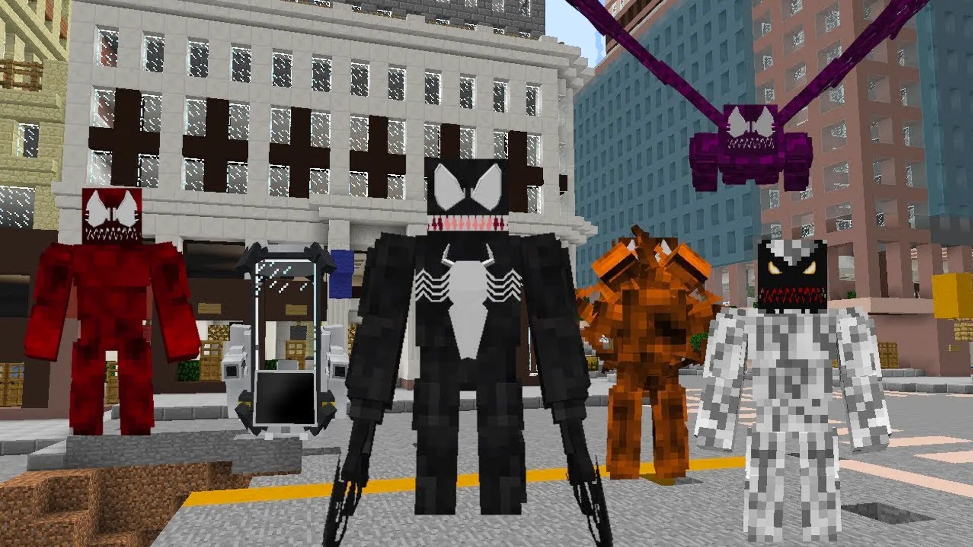 The night prowler mod minecraft. Веном майнкрафт. Мод на Венома в майнкрафт. Venom Mod 1.12.2. Legends Mod 1.12.2 Веном.