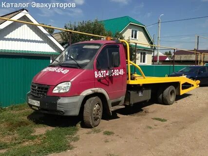 Газ эвакуатор