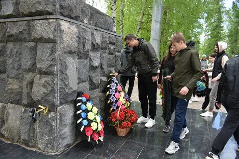 Ден новости