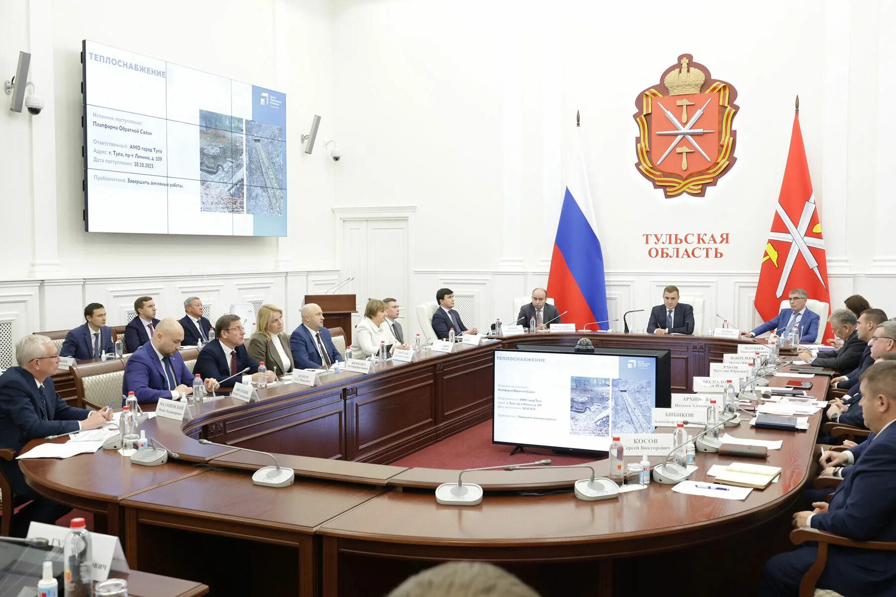 Собрание по вопросам молодежной политики тула сегодня. Вести тула в родине наградили участников гранта. Тульская политика сайт. Тульская политика сайт. Международный инженерный форум 2022.