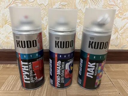 Грунт kudo