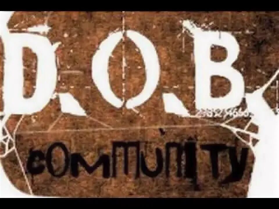 Доб сано. Логотип DOB community. Мани Майк d.o.b. community. Sir-j фото. D.O.B. community фото.