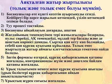 Барлық танымал порно әншілер