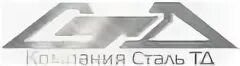 Сталь тд тельмана. Сталь тд. компания сталь. сталь тд лого. логотип завод металлопроката черепица.