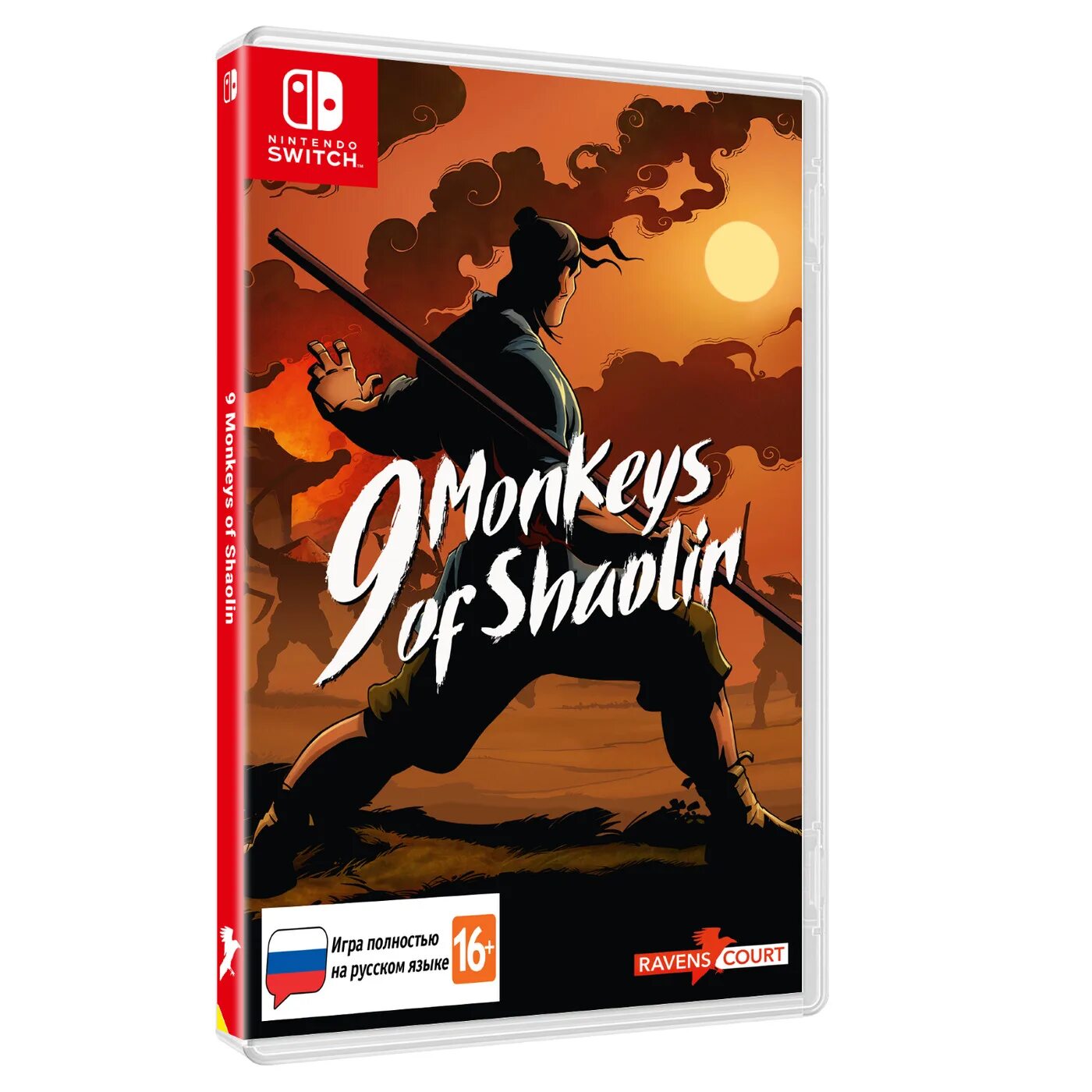 9 monkeys of shaolin. 9 monkeys of shaolin nintendo switch. игра 9 monkeys of shaolin для nintendo switch / русские субтитры. 9 monkeys of shaolin игра. 9 monkeys of shaolin\ нинтендо свитч.