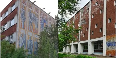 Тобольский техникум