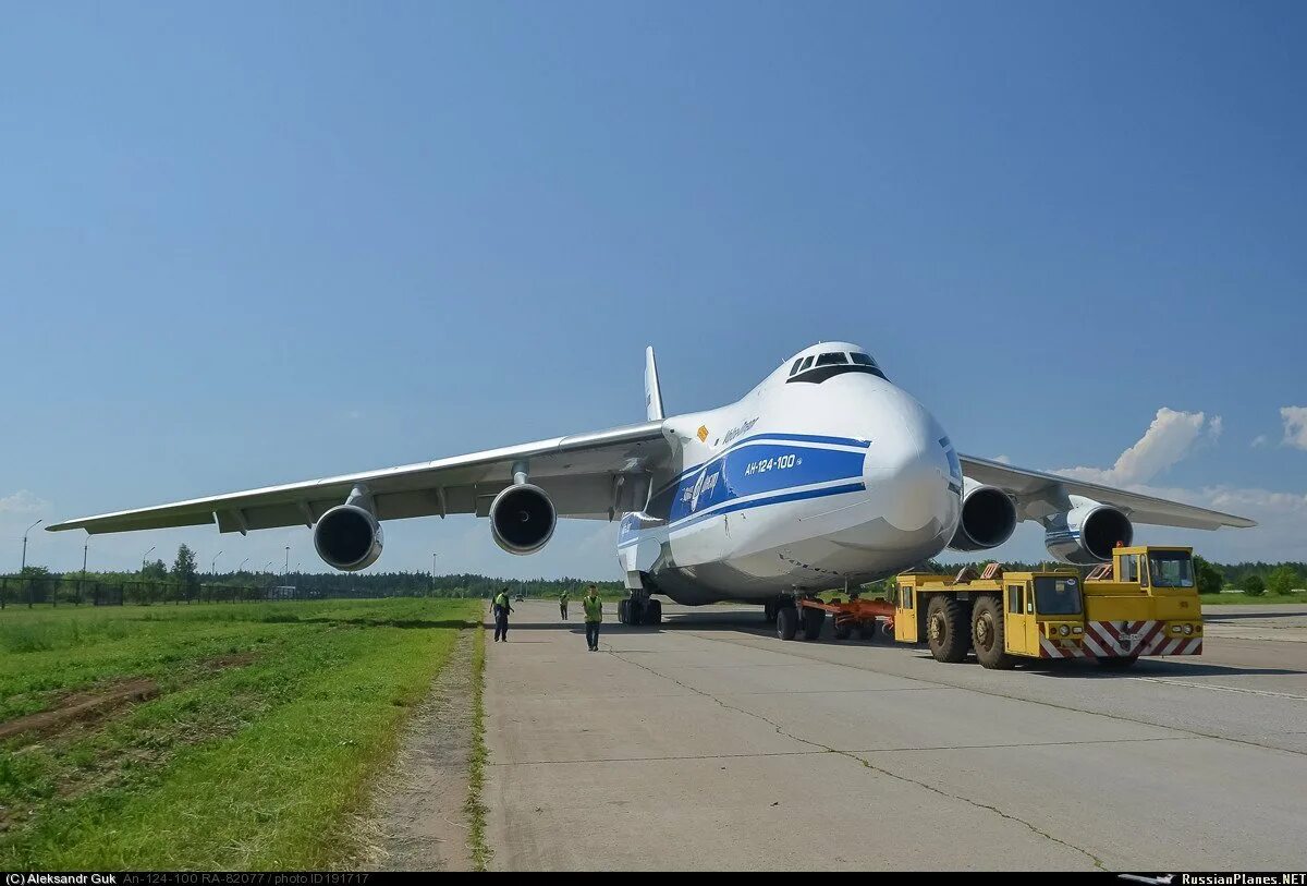 Авиарейсов 2. АН-124 Волга Днепр.