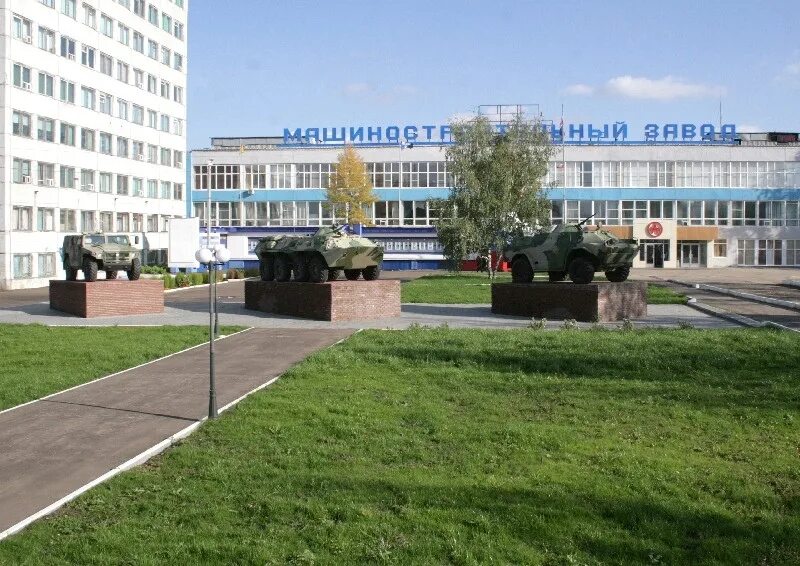 2. Машиностроительный завод арзамас. Амз арзамас. Завод бтр 80 арзамас. Машиностроительный завод арзамас.