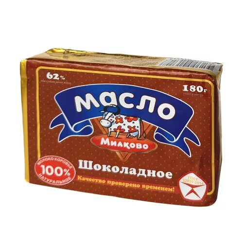 Масло сливочное Милково 82.5. Сливочное масло Милково Ува молоко. Масло Милково шоколадное. Масло Милково Ува молоко. Милкова масло сливочное