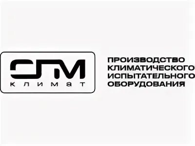 Метрология сервис