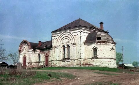 Белоярский свердловская область колюткино