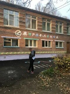 Юности 13